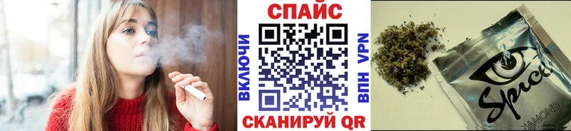 Купить где  Керчь  Бутират оксибутират 