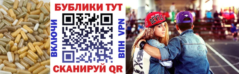 Купить  Керчь  ЭКСТАЗИ 250 мг 