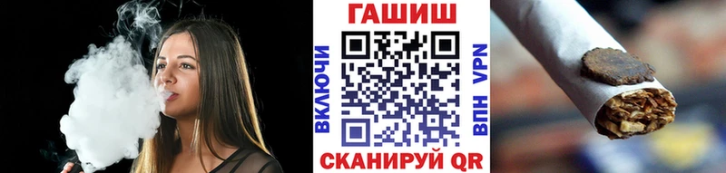 Гашиш убойный Керчь