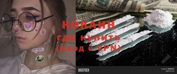 mdpv Карталы