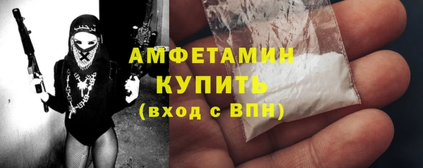 круглые Касимов