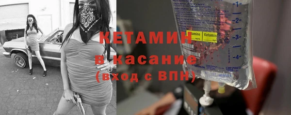 mdpv Карталы