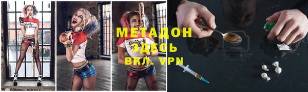 mdpv Карталы