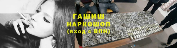 круглые Касимов