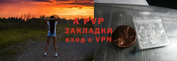 mdpv Карталы
