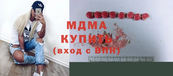 круглые Касимов