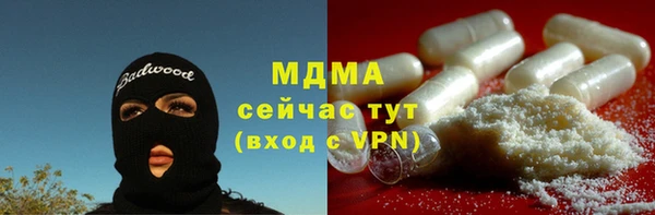 круглые Касимов