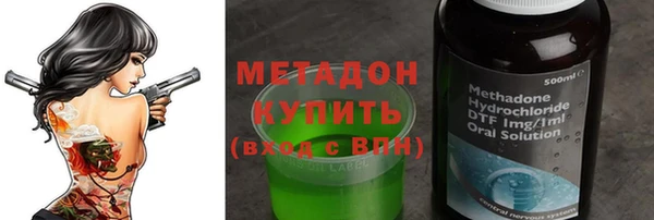 mdpv Карталы
