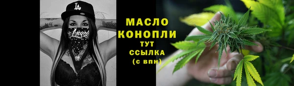 mdpv Карталы