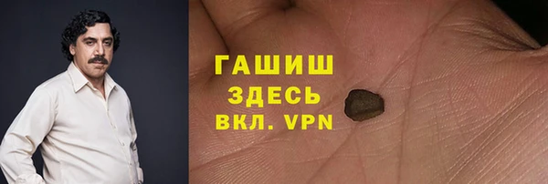 mdpv Карталы