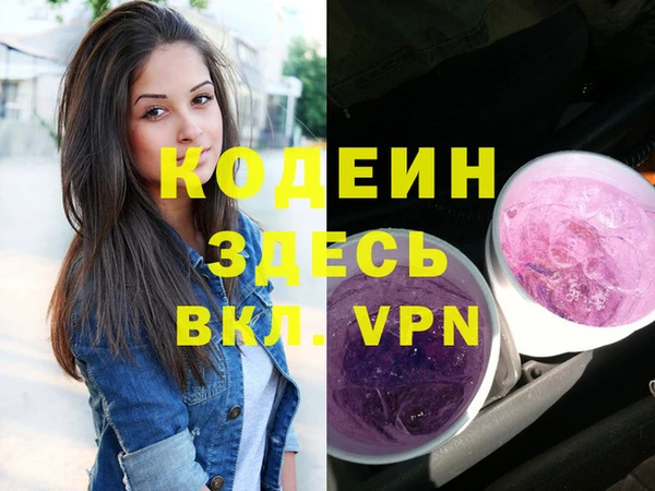 mdpv Карталы