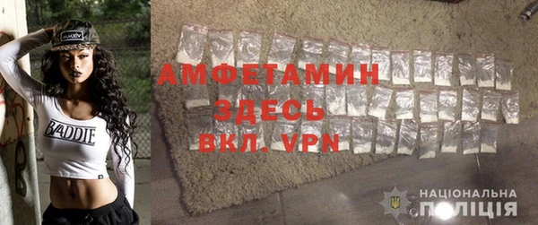 mdpv Карталы
