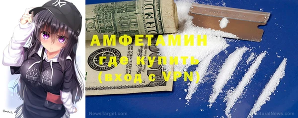 mdpv Карталы