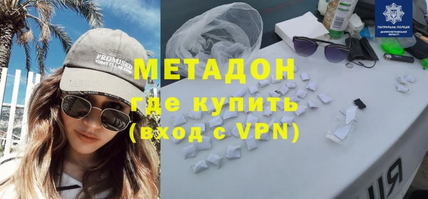 круглые Касимов