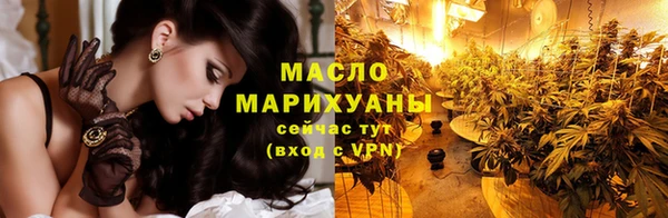 круглые Касимов