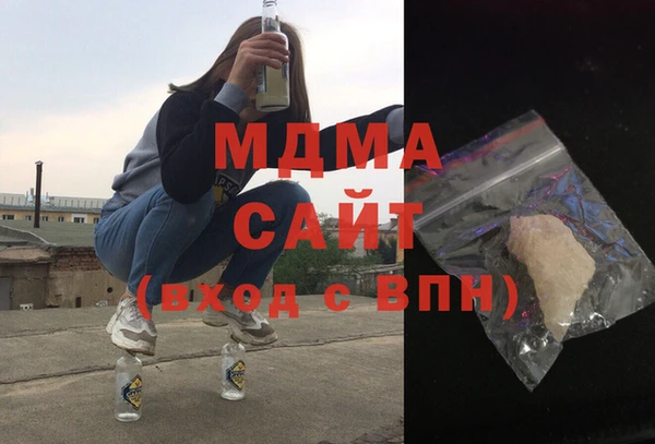 mdpv Карталы