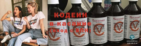 прущая мука Карпинск