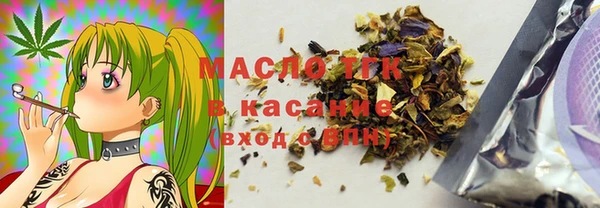 круглые Касимов