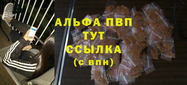 круглые Касимов