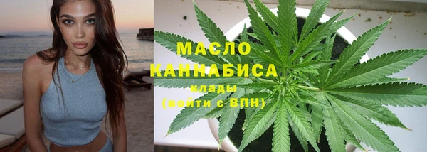 круглые Касимов