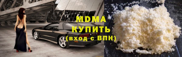круглые Касимов