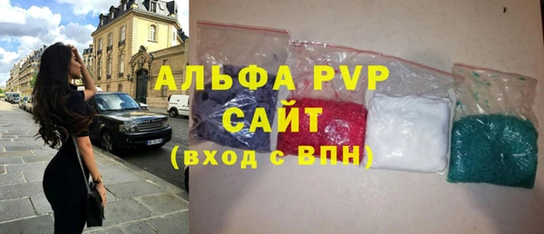 круглые Касимов