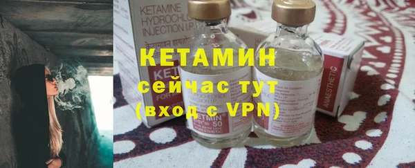 прущая мука Карпинск