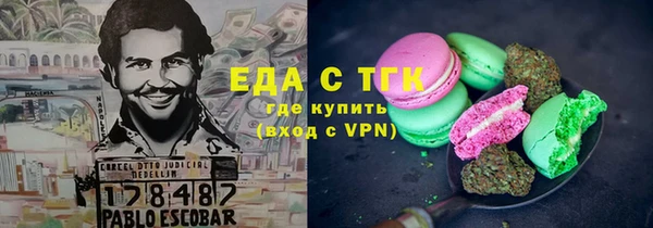круглые Касимов