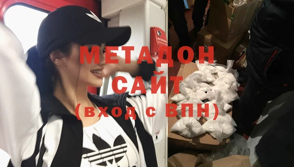 круглые Касимов