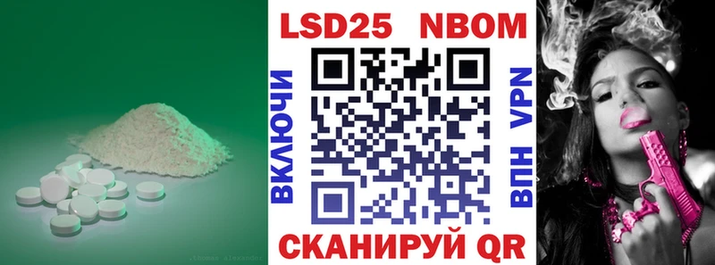 ЛСД экстази ecstasy  Купить где  Керчь 