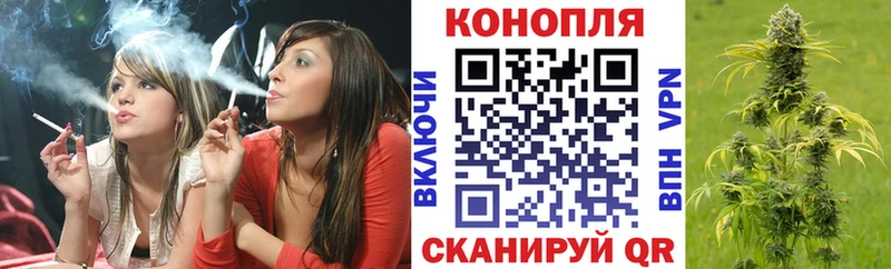 Каннабис гибрид  Купить где  Керчь 